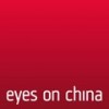 Eyes on China ltd.