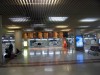 Salidas y Llegadas al aeropuerto de Alicante